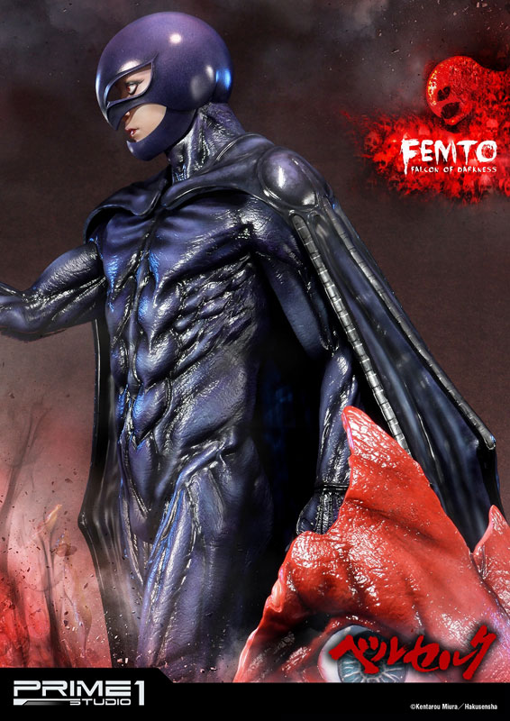 Ultimate Premium Master Line / Berserk: Femto Statue