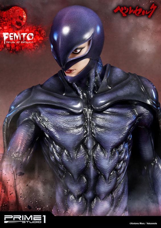 Ultimate Premium Master Line / Berserk: Femto Statue