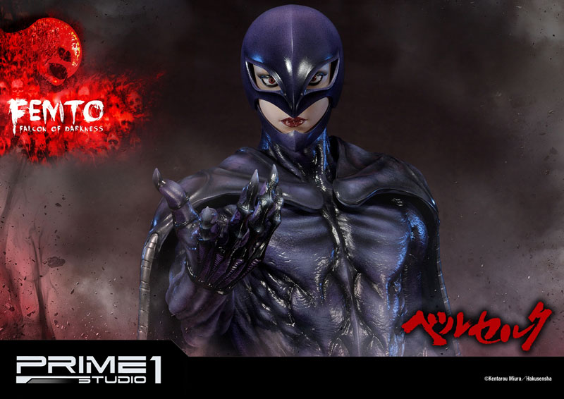 Ultimate Premium Master Line / Berserk: Femto Statue