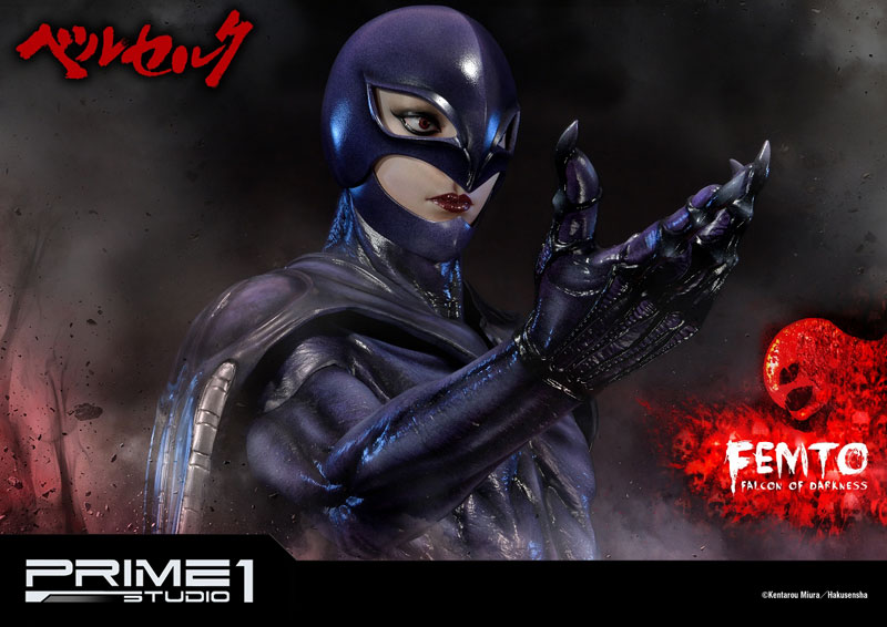 Ultimate Premium Master Line / Berserk: Femto Statue
