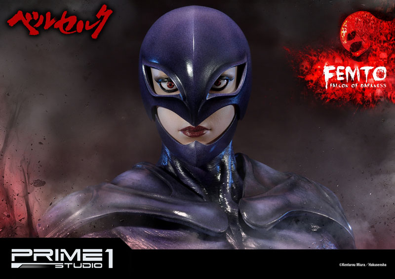 Ultimate Premium Master Line / Berserk: Femto Statue