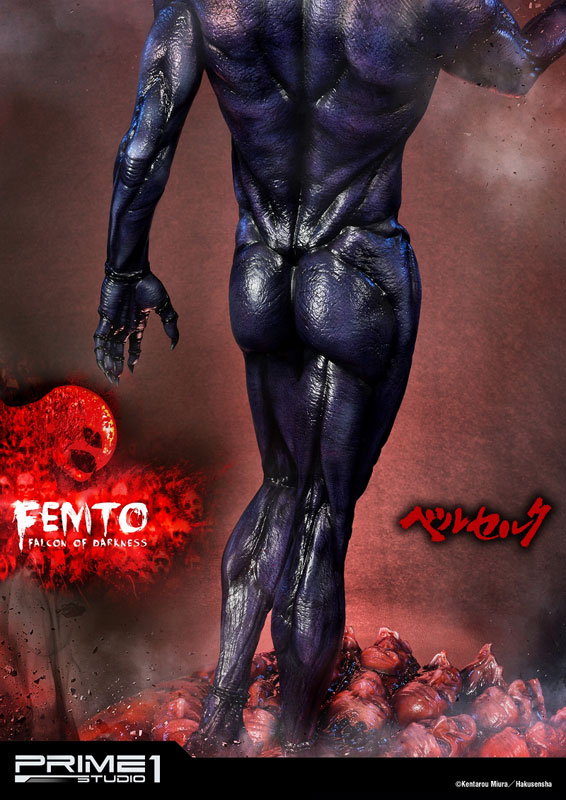 Ultimate Premium Master Line / Berserk: Femto Statue