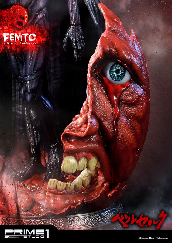 Ultimate Premium Master Line / Berserk: Femto Statue