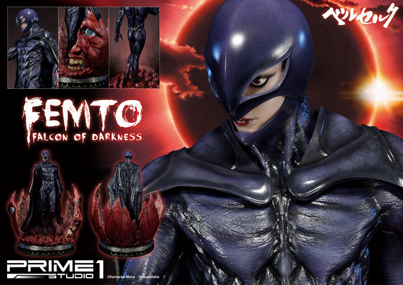 Ultimate Premium Master Line / Berserk: Femto Statue