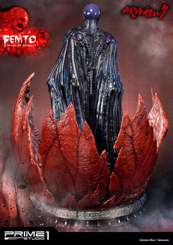 Ultimate Premium Master Line / Berserk: Femto Statue