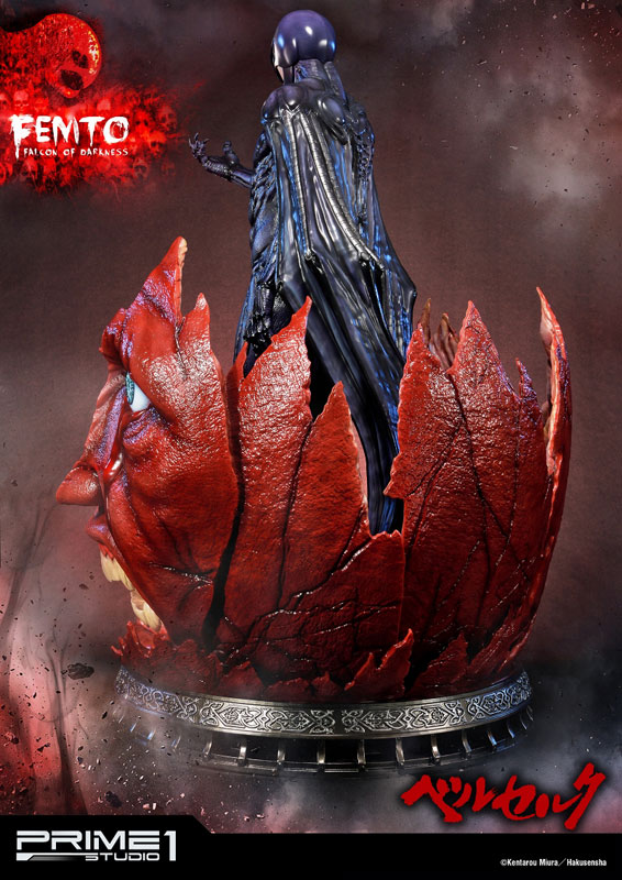 Ultimate Premium Master Line / Berserk: Femto Statue