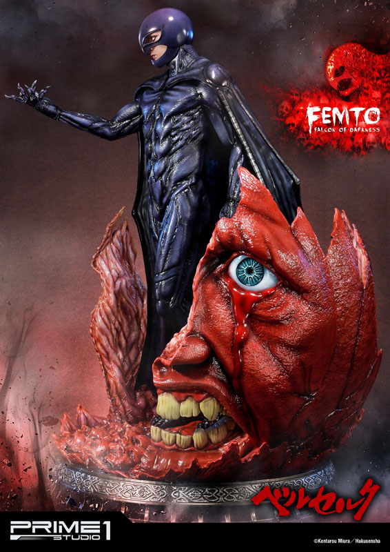 Ultimate Premium Master Line / Berserk: Femto Statue