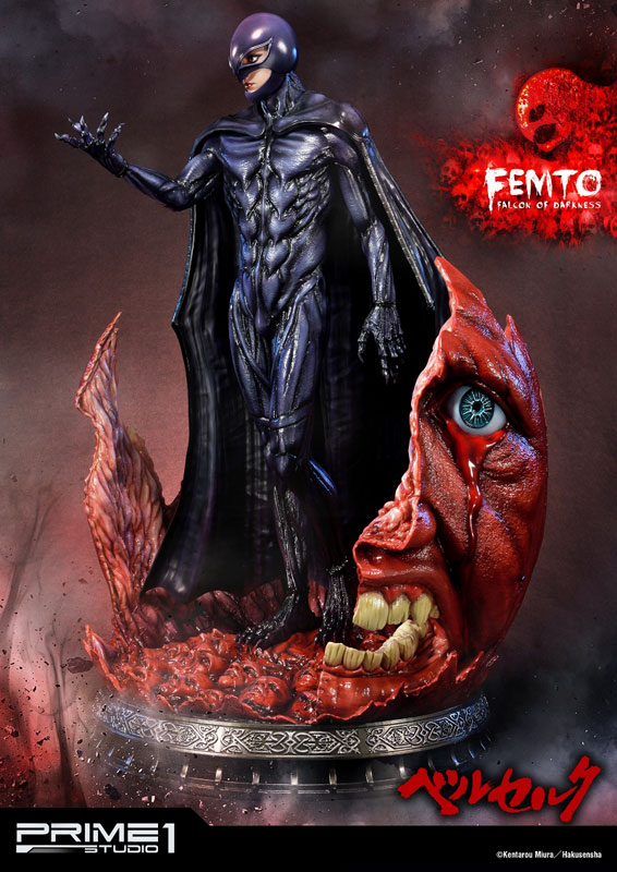 Ultimate Premium Master Line / Berserk: Femto Statue