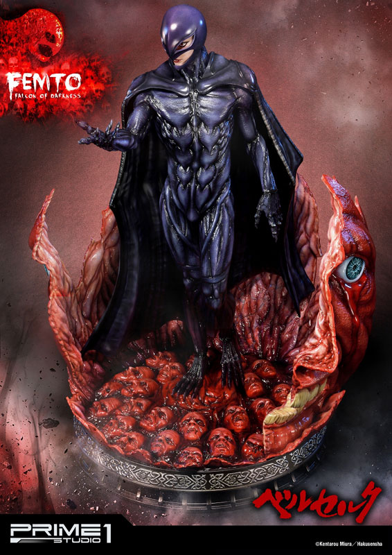 Ultimate Premium Master Line / Berserk: Femto Statue