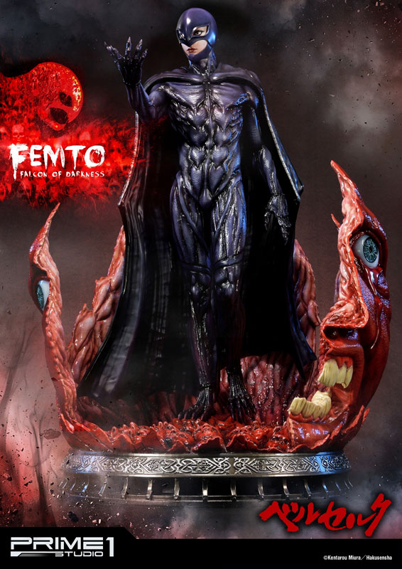 Ultimate Premium Master Line / Berserk: Femto Statue