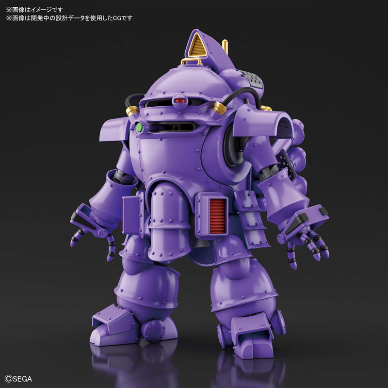 HG 1/20 Kobu Kai (Sumire Kanzaki's Custom) Sakura Wars 2