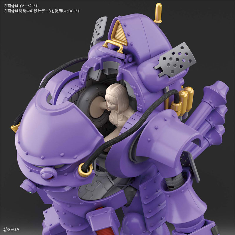 HG 1/20 Kobu Kai (Sumire Kanzaki's Custom) Sakura Wars 2
