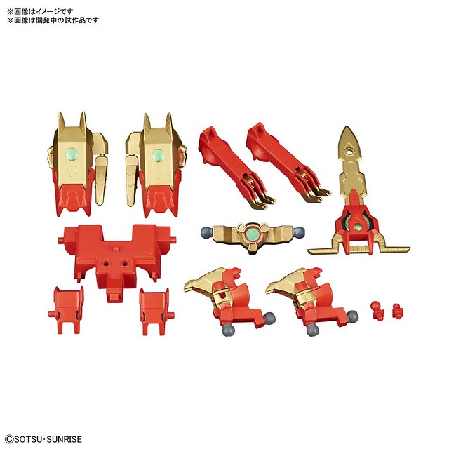 SDBD: R Valkyrie Warrior (Bandai)