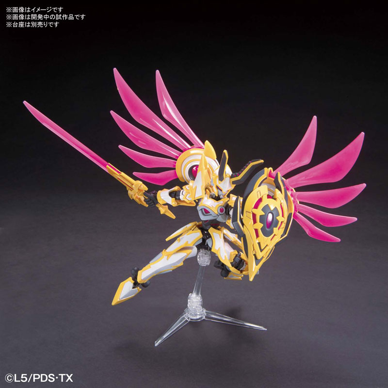 Hyper Function LBX Lucifer Danball Senki (BANDAI SPIRITS)