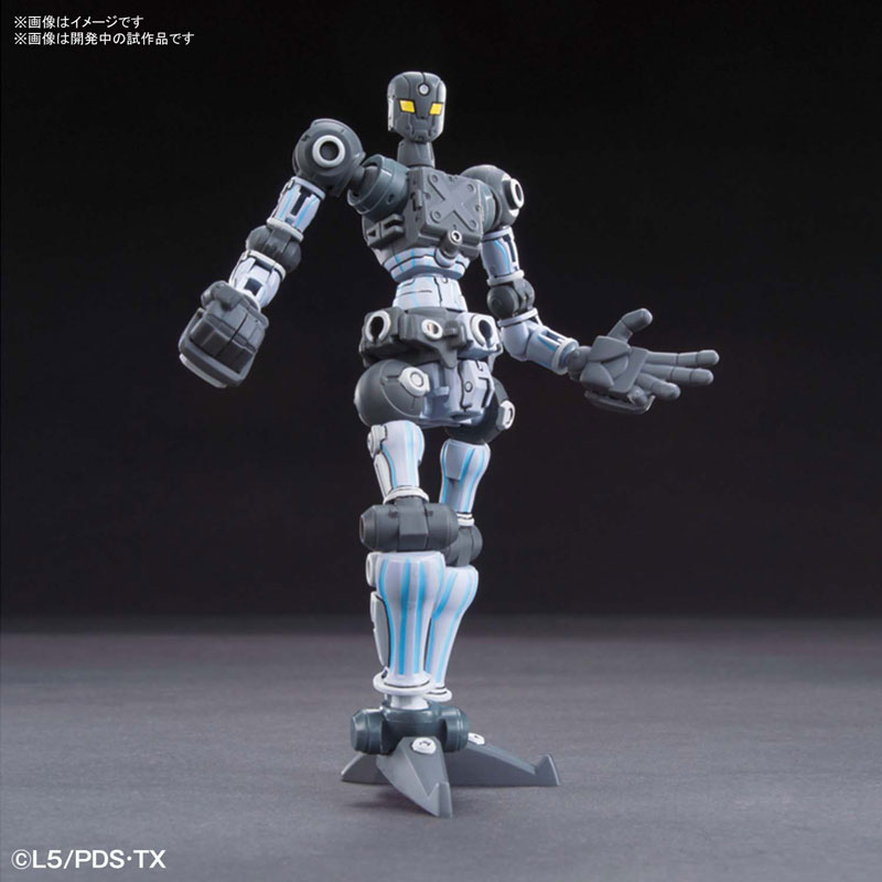 Hyper Function LBX Lucifer Danball Senki (BANDAI SPIRITS)