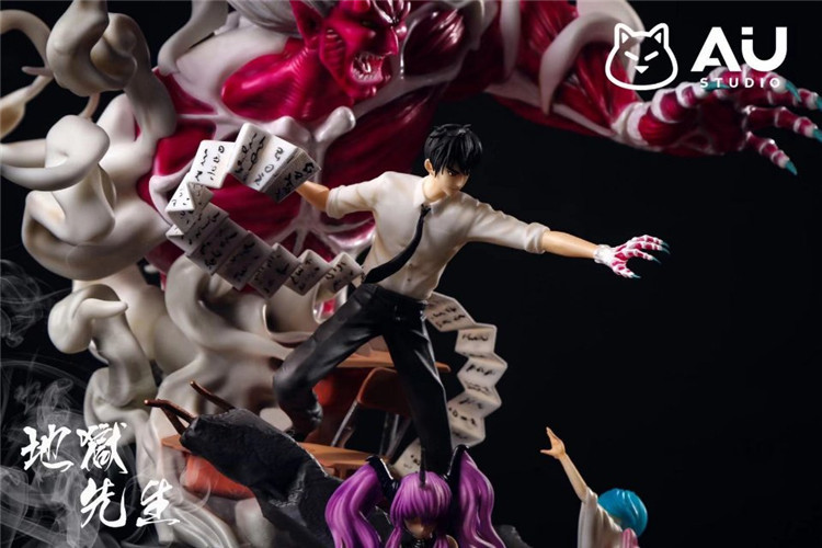 Meisuke Nueno (Hell Teacher Nube) Aiu Studio