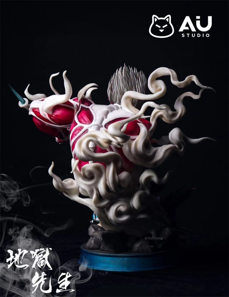 Meisuke Nueno (Hell Teacher Nube) Aiu Studio