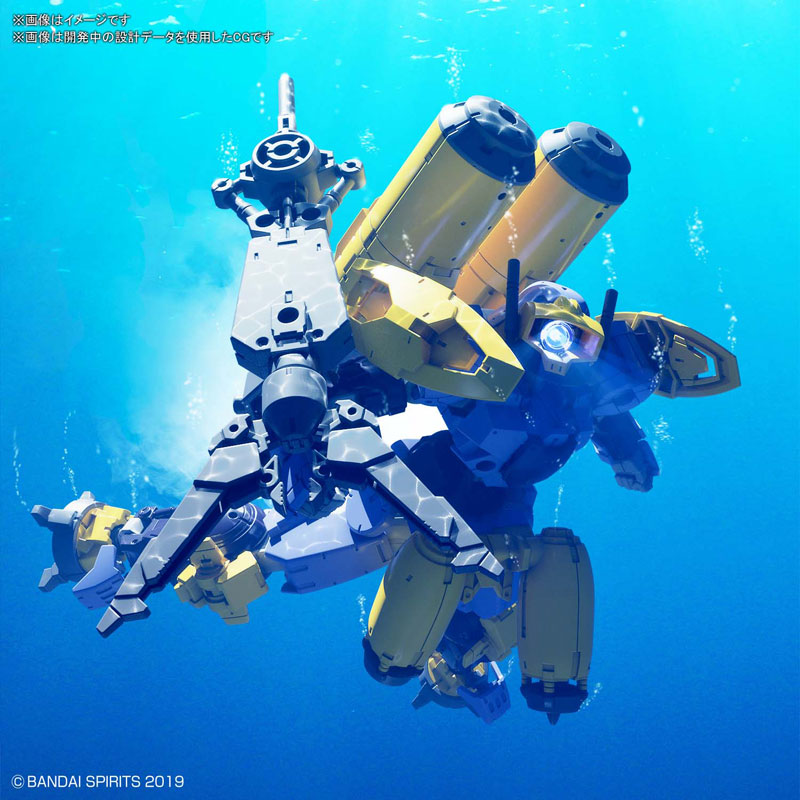 30MM 1/144 bEXM-15 Porta Nova (Underwater Type) [Purple] BANDAI SPIRITS