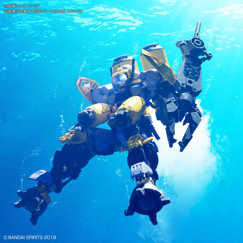 30MM 1/144 bEXM-15 Porta Nova (Underwater Type) [Purple] BANDAI SPIRITS