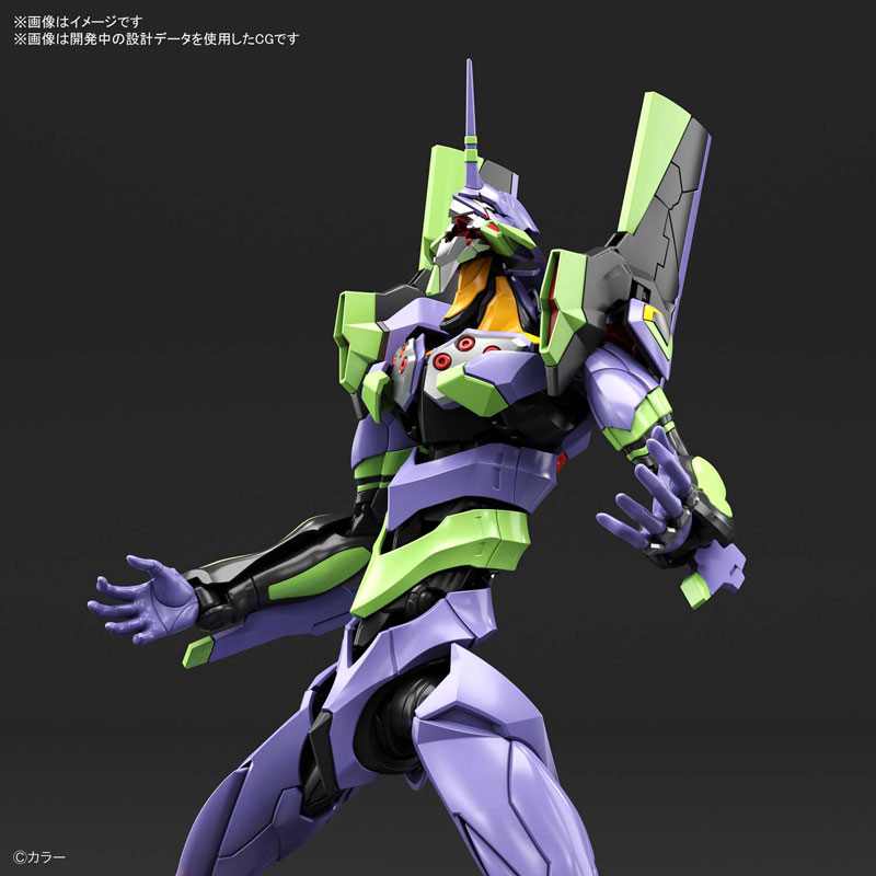 RG Regular General-Purpose Humanoid Battle Weapon Evangelion Test-Type 01