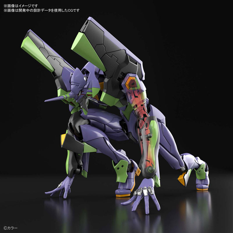 RG Regular General-Purpose Humanoid Battle Weapon Evangelion Test-Type 01