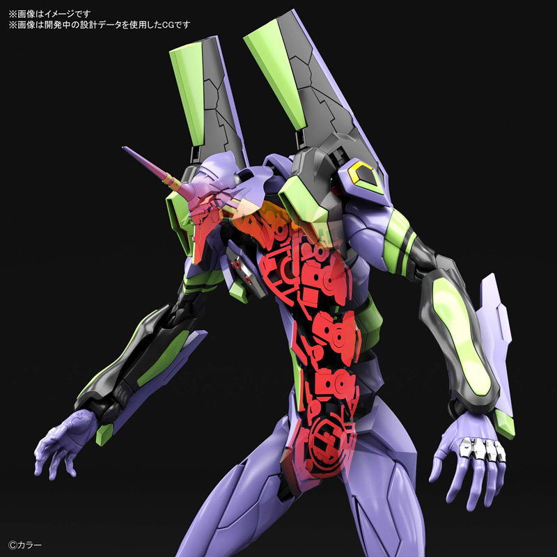 RG Regular General-Purpose Humanoid Battle Weapon Evangelion Test-Type 01