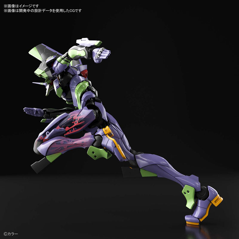 RG Regular General-Purpose Humanoid Battle Weapon Evangelion Test-Type 01