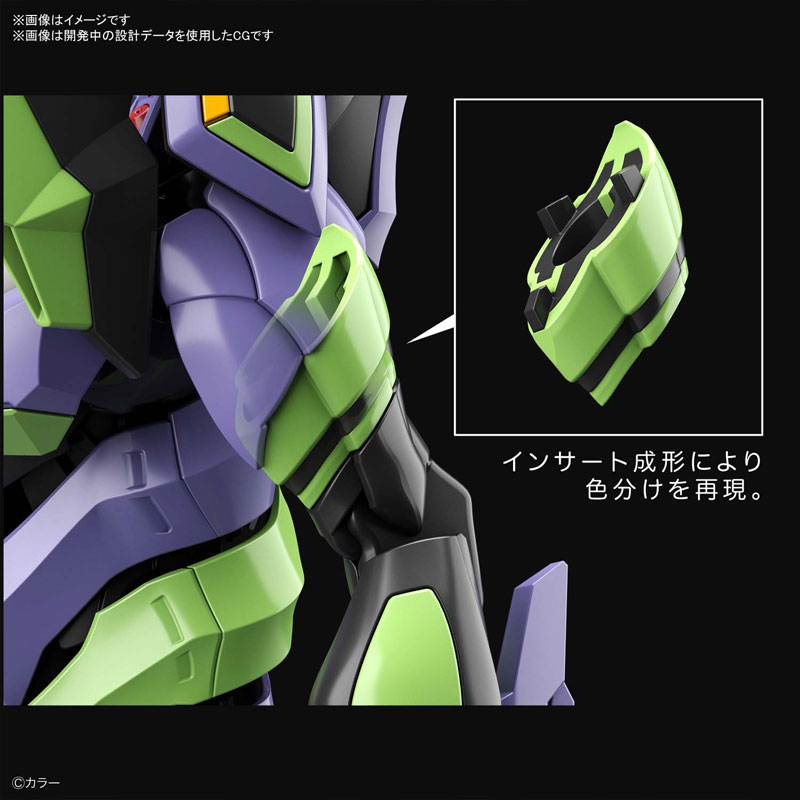 RG Regular General-Purpose Humanoid Battle Weapon Evangelion Test-Type 01