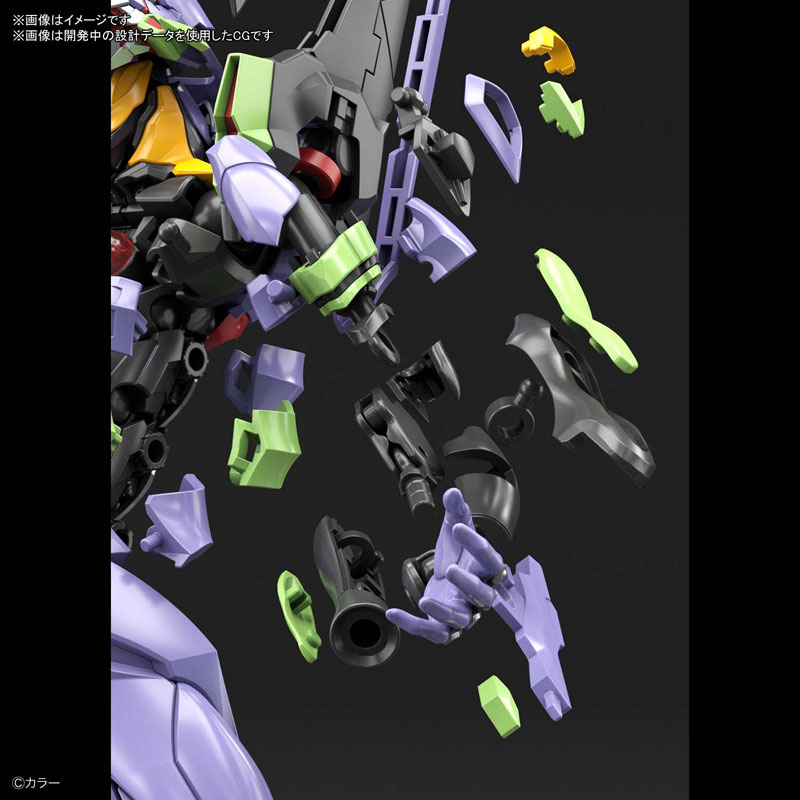 RG Regular General-Purpose Humanoid Battle Weapon Evangelion Test-Type 01