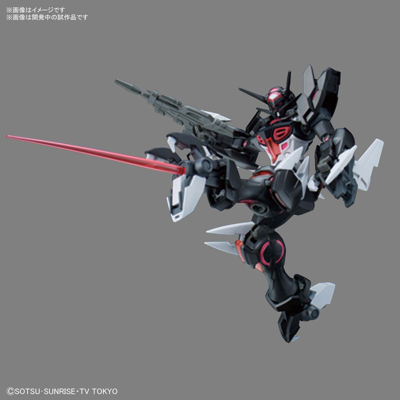 HGBD:R 1/144 Gundam G-Self Plastic Model (Gundam Build Divers Re:RISE) BANDAI SPIRITS