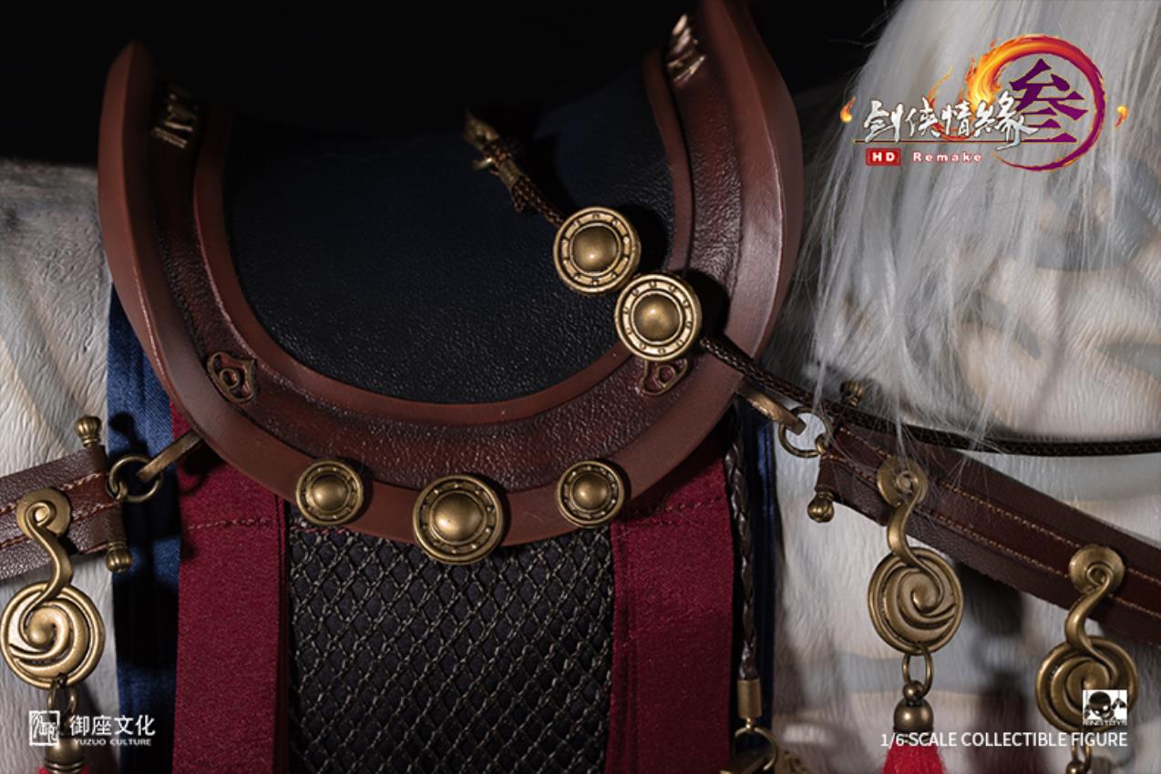 RingToys X sword net 3