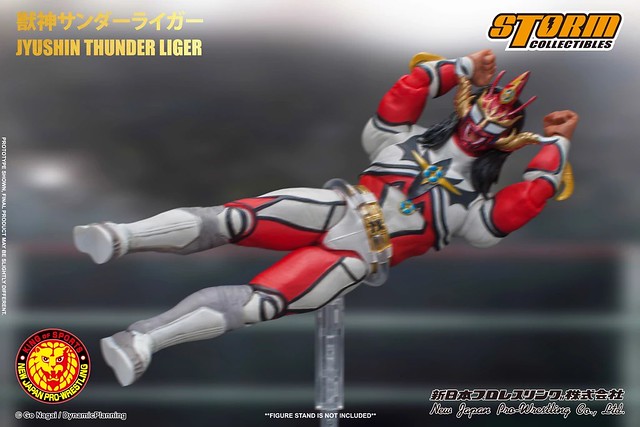  JYUSHIN THUNDER LIGER ACTION FIGURE (Storm Collectibles)