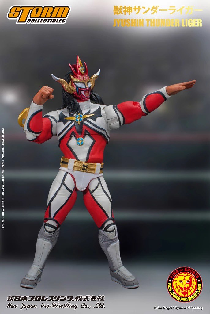  JYUSHIN THUNDER LIGER ACTION FIGURE (Storm Collectibles)