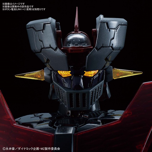 1/60 Mazinger Z INFINITY Ver (BANDAI)