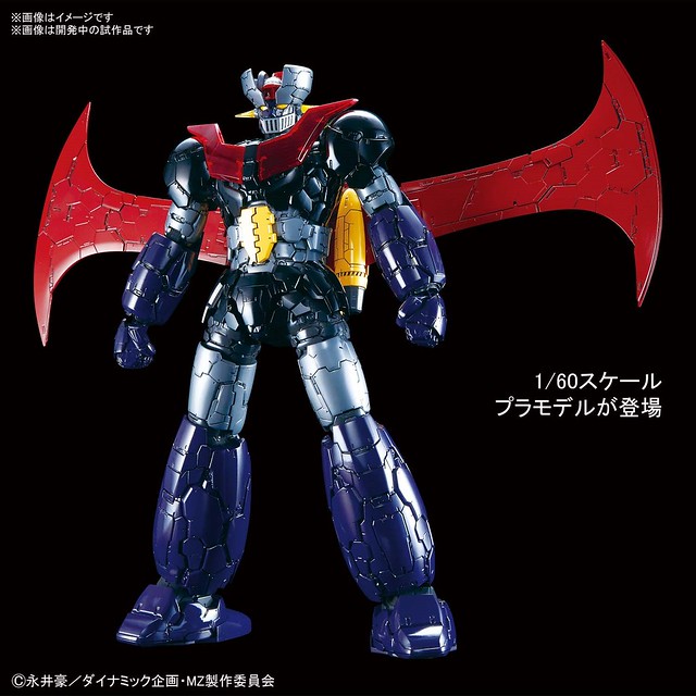 1/60 Mazinger Z INFINITY Ver (BANDAI)