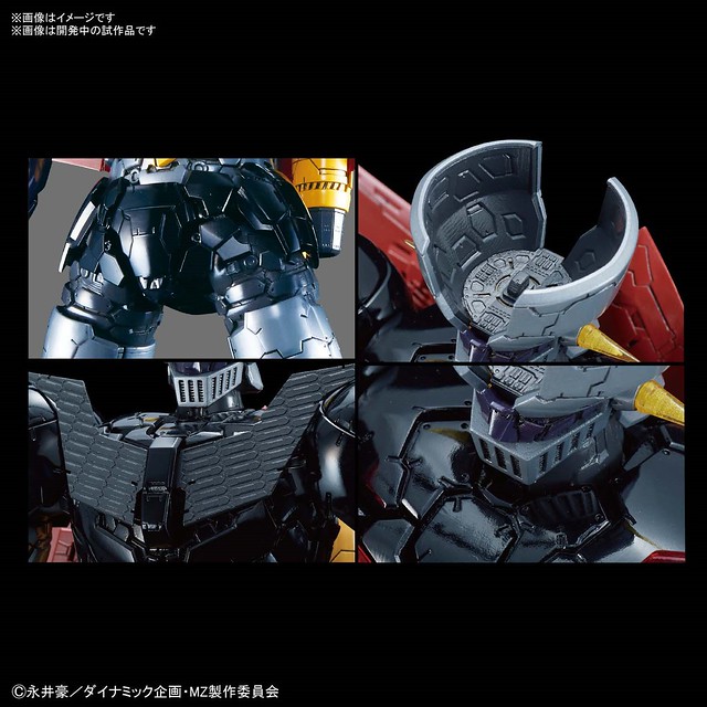 1/60 Mazinger Z INFINITY Ver (BANDAI)