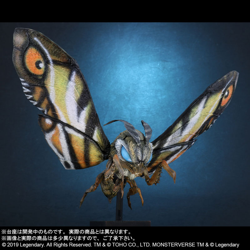 Deforeal Mothra (2019) General Distribution Ver (PLEX)