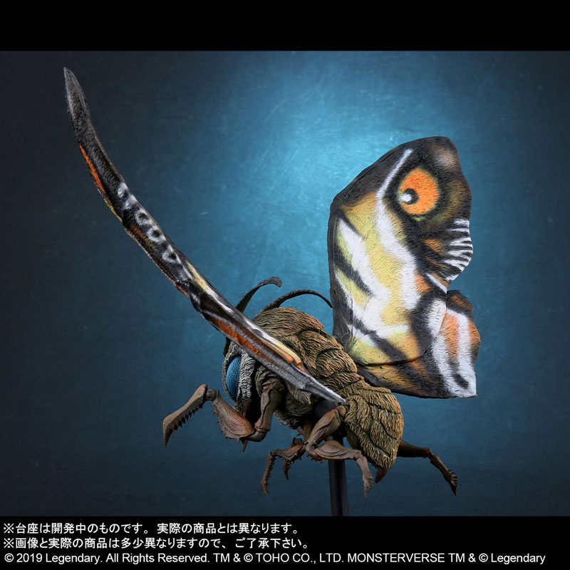Deforeal Mothra (2019) General Distribution Ver (PLEX)