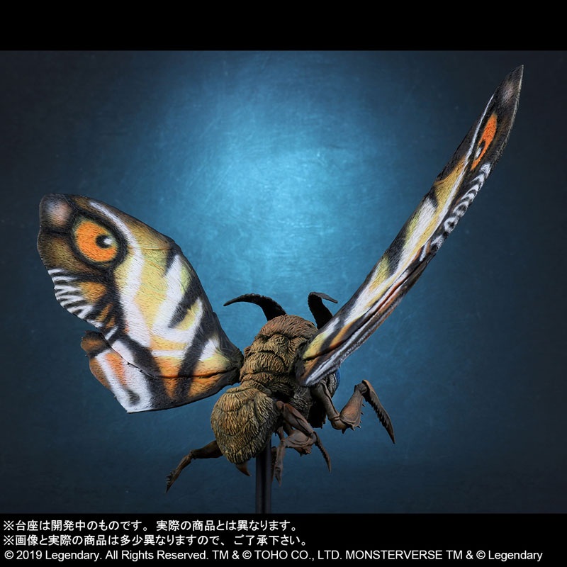 Deforeal Mothra (2019) General Distribution Ver (PLEX)