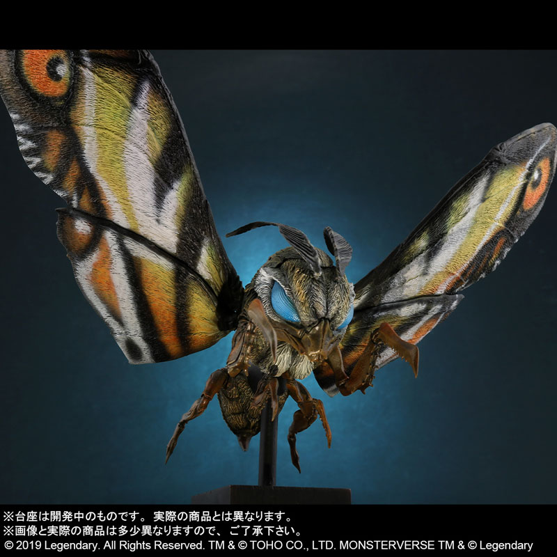 Deforeal Mothra (2019) General Distribution Ver (PLEX)