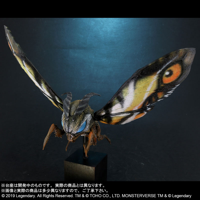 Deforeal Mothra (2019) General Distribution Ver (PLEX)