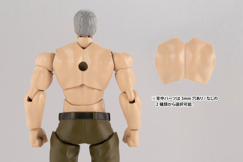 Hexa Gear Early Governor Vol.4 1/24 (Kotobukiya)