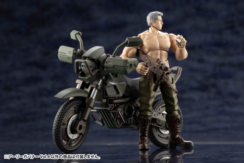 Hexa Gear Early Governor Vol.4 1/24 (Kotobukiya)