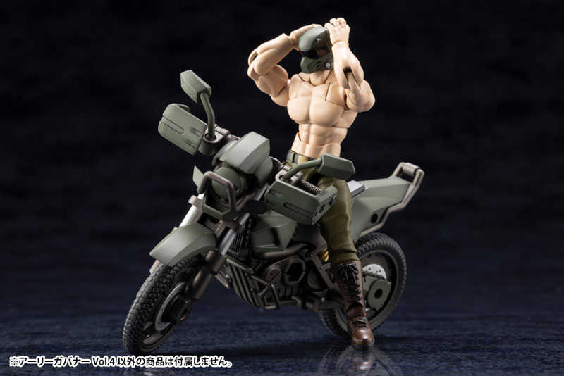Hexa Gear Early Governor Vol.4 1/24 (Kotobukiya)