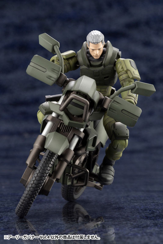 Hexa Gear Early Governor Vol.4 1/24 (Kotobukiya)