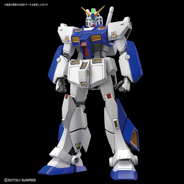 MG 1/100 Gundam NT-1 Ver.2.0 (Bandai)