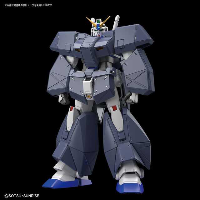 MG 1/100 Gundam NT-1 Ver.2.0 (Bandai)