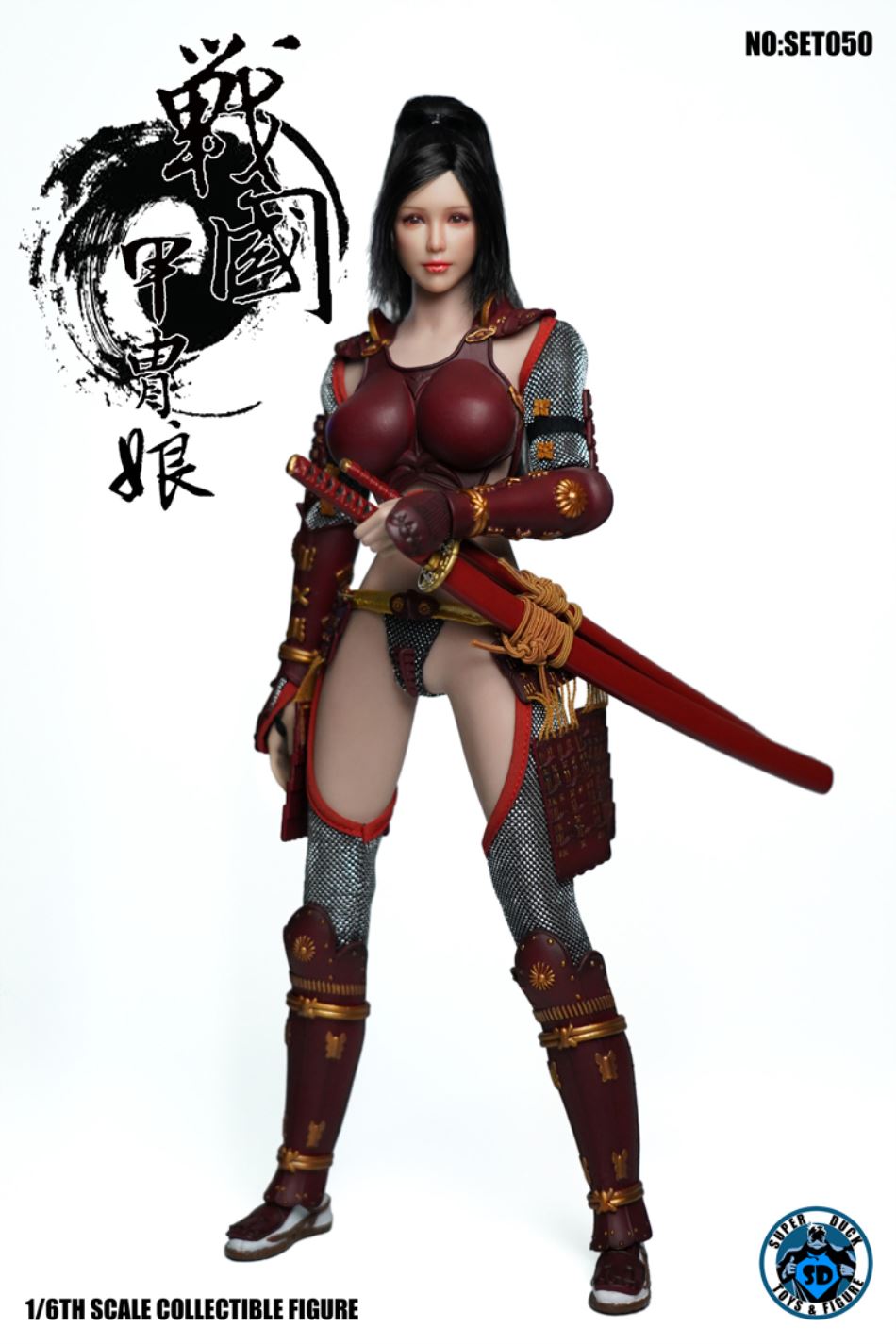 SUPER DUCK : 1/6 Warring States Period Armor