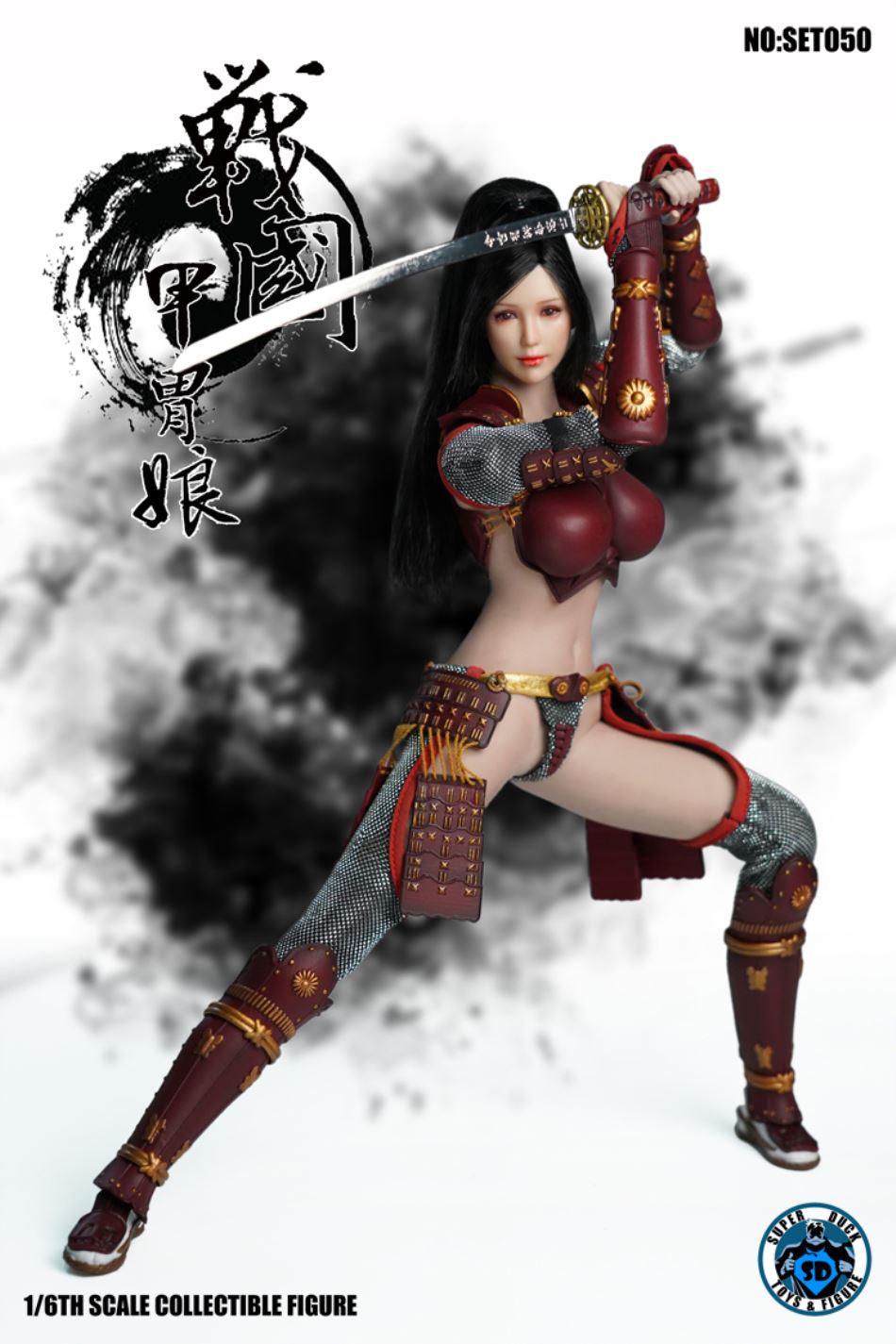 SUPER DUCK : 1/6 Warring States Period Armor