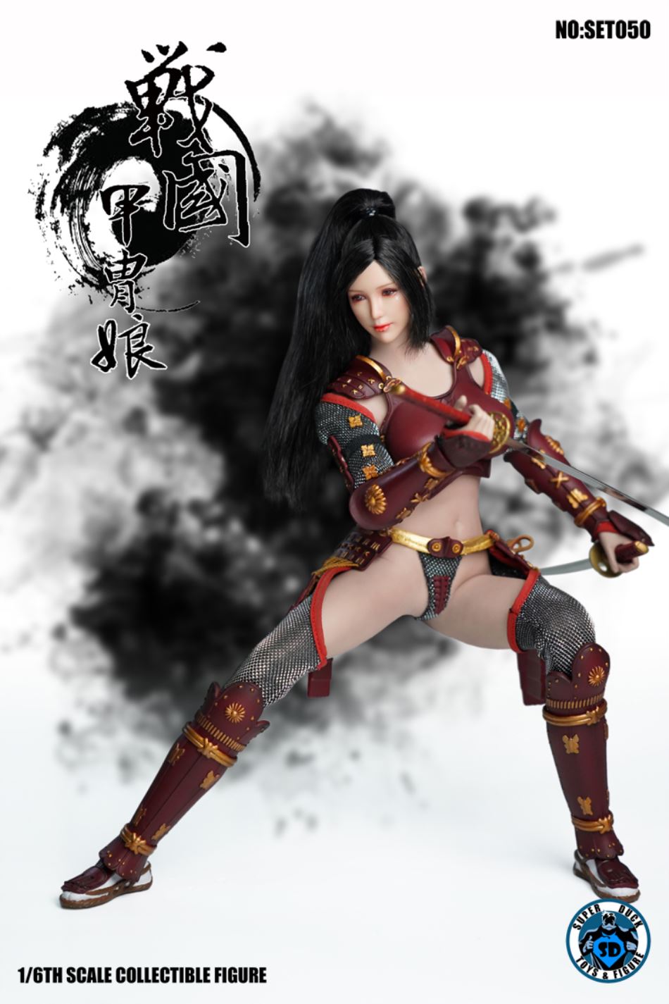 SUPER DUCK : 1/6 Warring States Period Armor